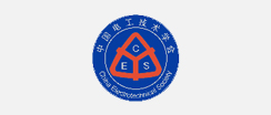 中國(guó)電工技術(shù)學(xué)會(huì)